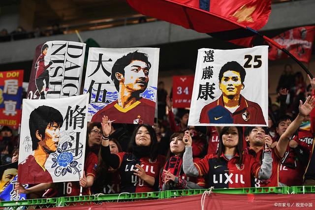 中足联：海牛前锋叶博亚实施暴力行为 停赛4场罚款4万